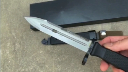 解放军87式军刺180像素