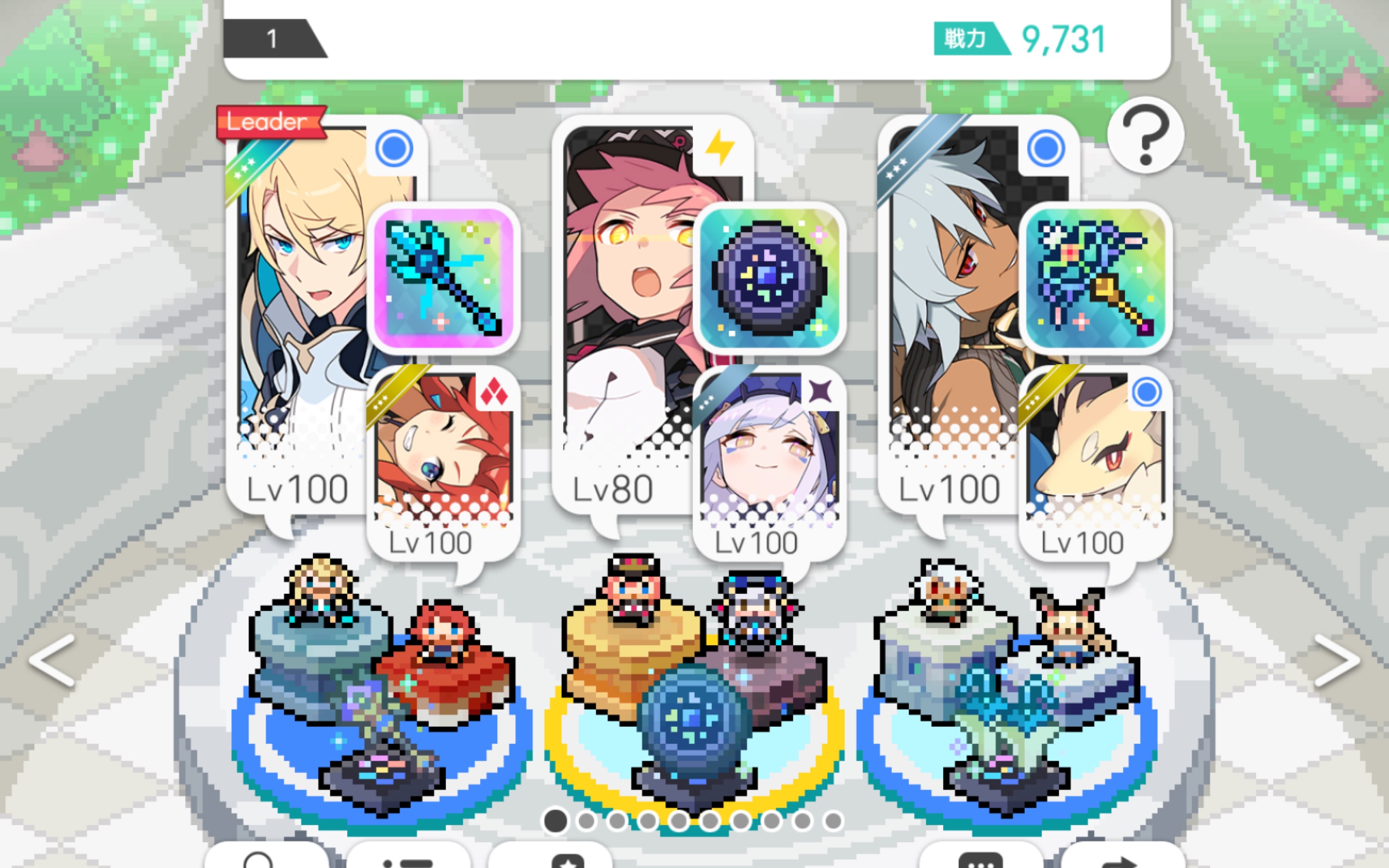 【弹射世界】暗有利爬塔 10层 七哥火弹 连击爽刷