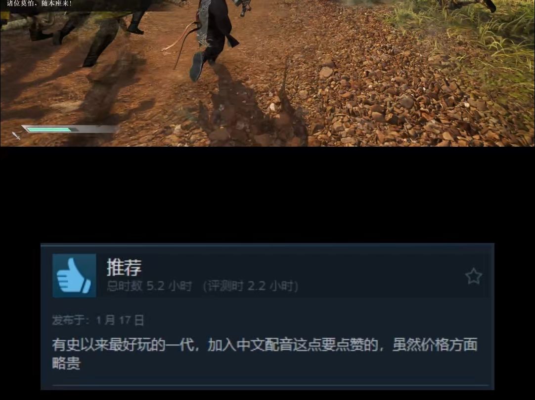 【PC游戏推荐\分享】三国无双起源 官方中文国语| v 1.0.0.2 (Build 16809808) [完整版] 预购特典+全DLC+修改器哔哩哔哩bilibili游戏推荐