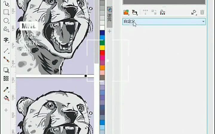 【CDR入门教学】CDR怎么快速更改颜色 cdr没有调色板哔哩哔哩bilibili
