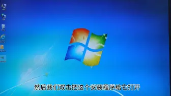 Download Video: win7怎么升级win10