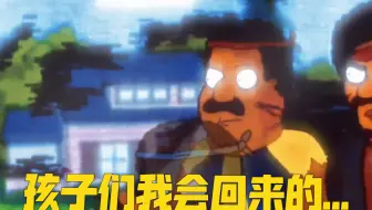 再见，Cleveground。谢谢你的陪伴