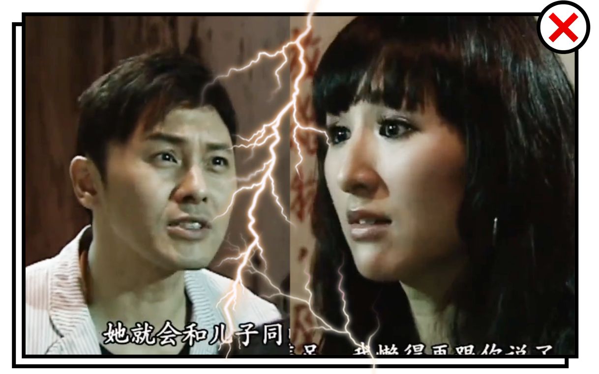 【TVB】港剧里可恶小三的悲惨下场哔哩哔哩bilibili