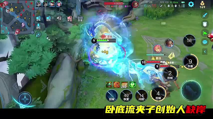 2026快评第一: 高 频 快 ３ 必 赢 秘 籍