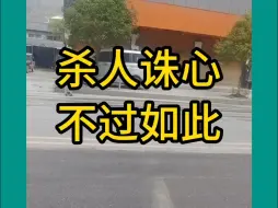 “本科失业找工作现状”