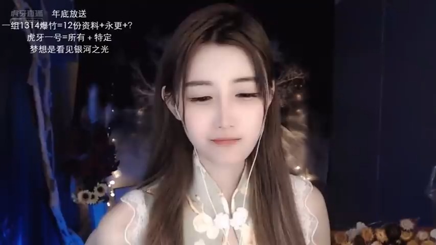 [图]ASMR _助眠    耳部按摩，洗头发  小太阳贼大 表情帝