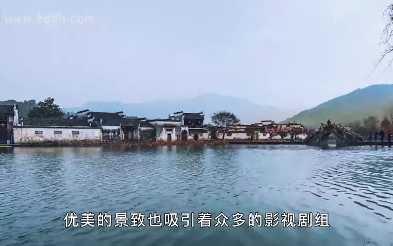 中国特色小镇——宏村哔哩哔哩bilibili