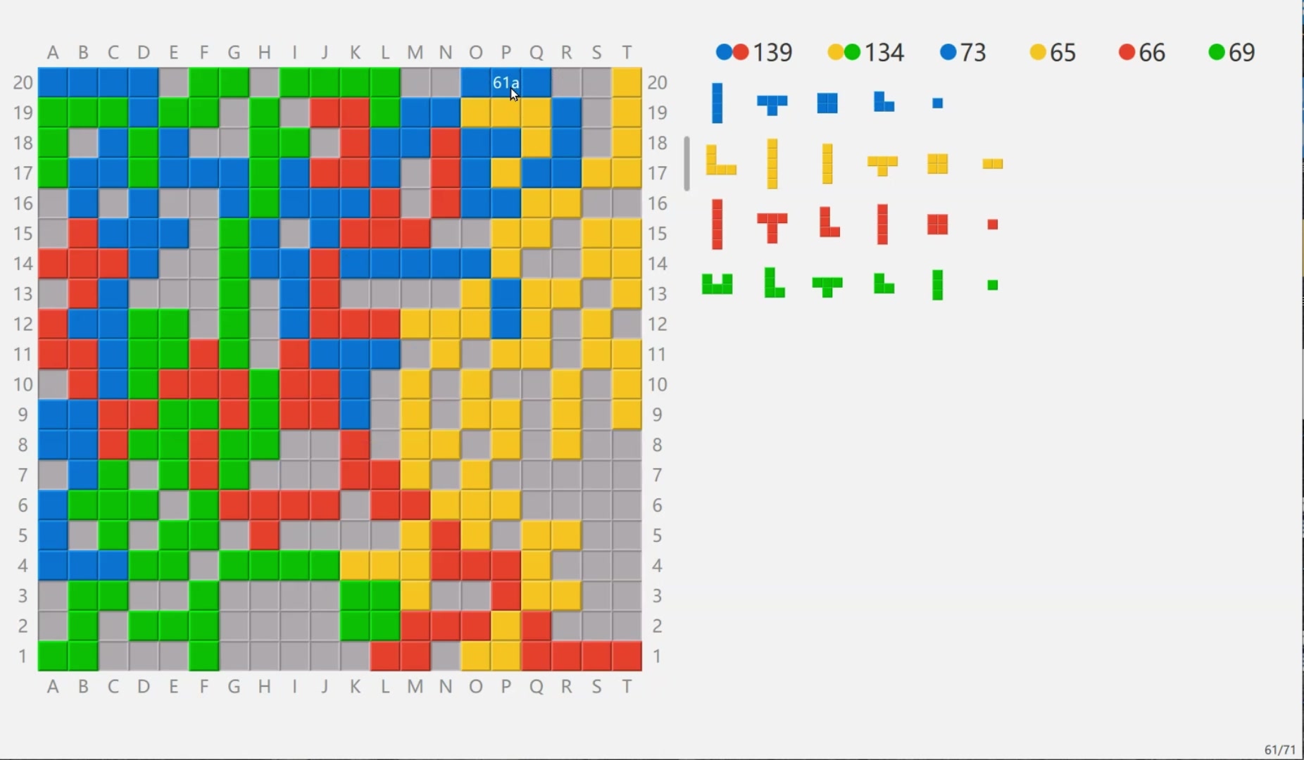 【blokus】实战简单题,你做对了吗?桌游棋牌热门视频