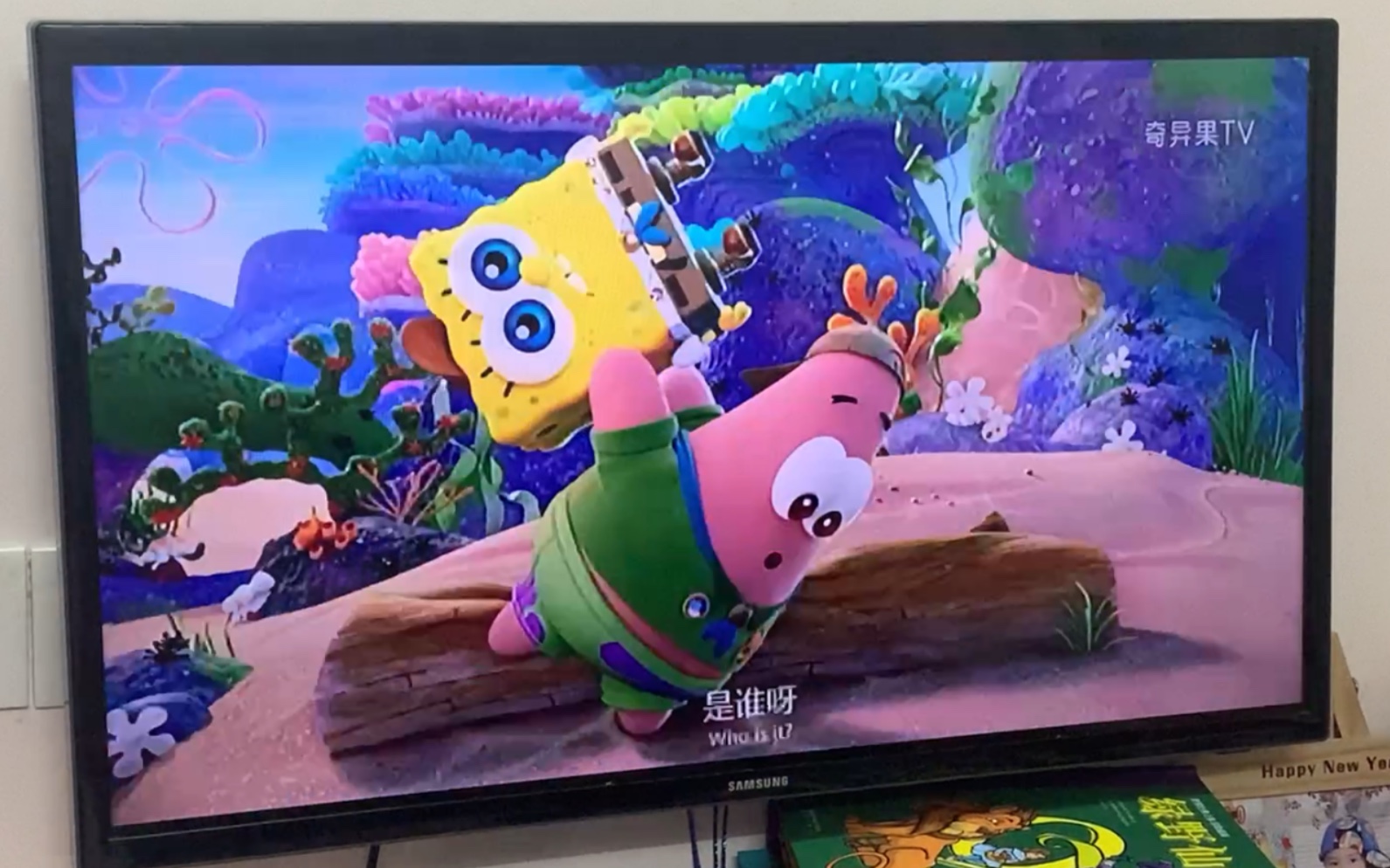 【海绵宝宝】女儿看这段停不下来,看了3遍以上(≧63≦)