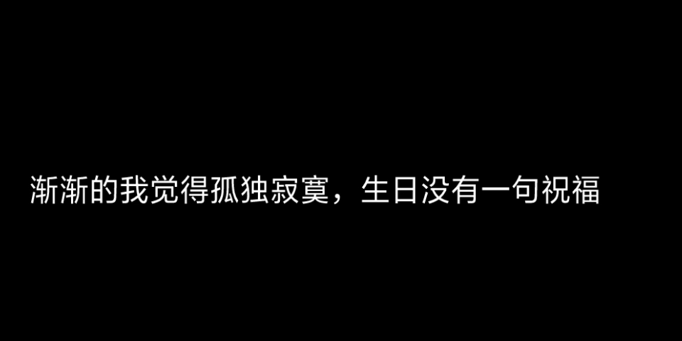 [图]今天十五岁了，爸爸，你在天堂还好吗？