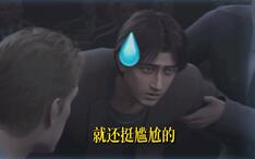 同为面壁者 罗辑的出场方式却...