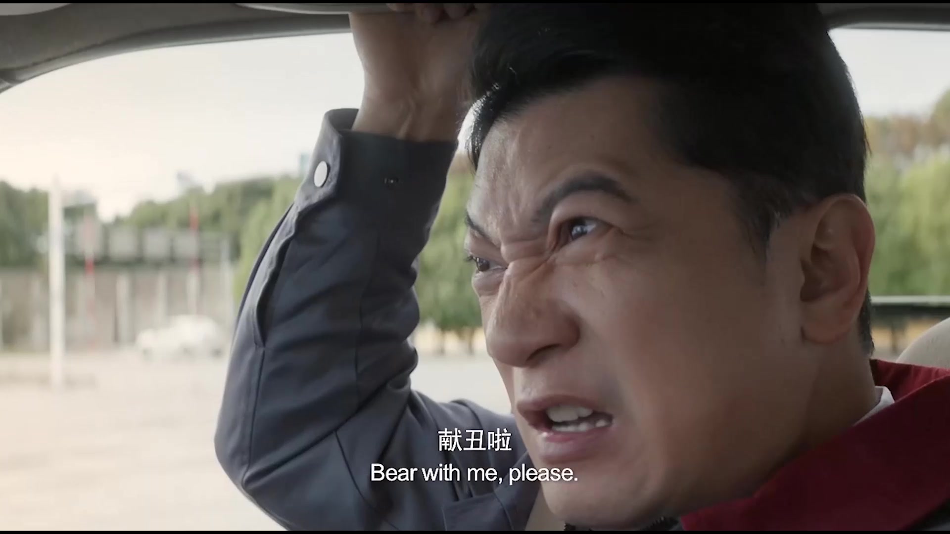 飞驰人生:我没有想赢,我只是不想输