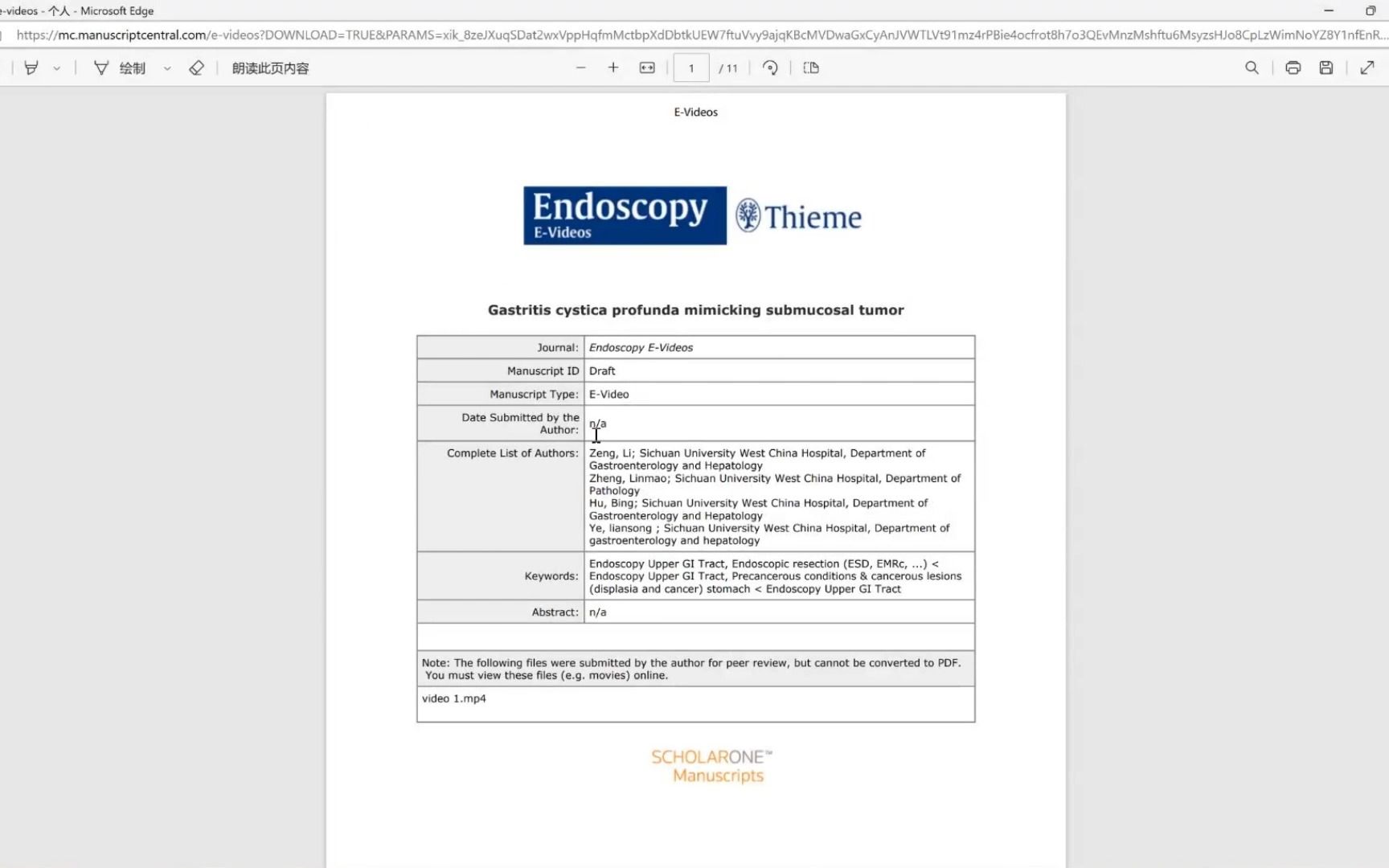 Endoscopy evideo完整投稿流程哔哩哔哩bilibili