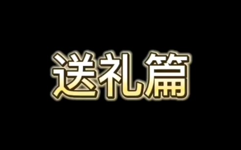 跨文化交际案例哔哩哔哩bilibili