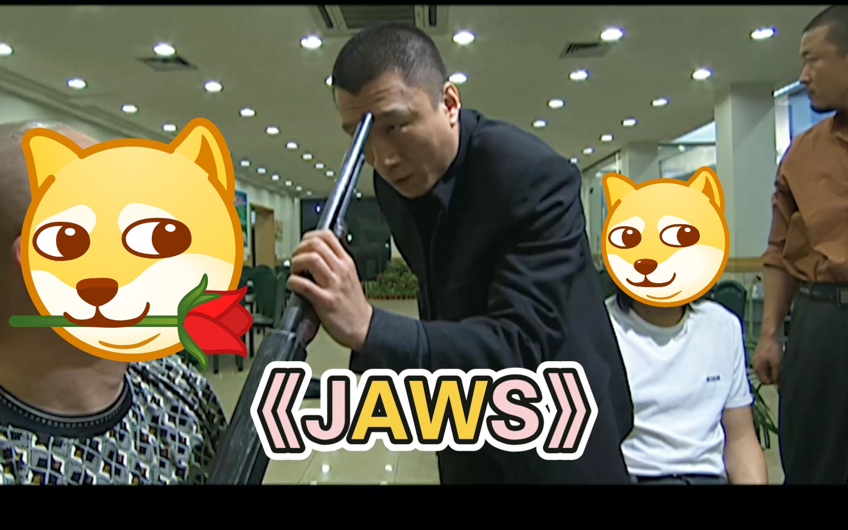 [图]【刘华强】《JAWS》（36th Edition）