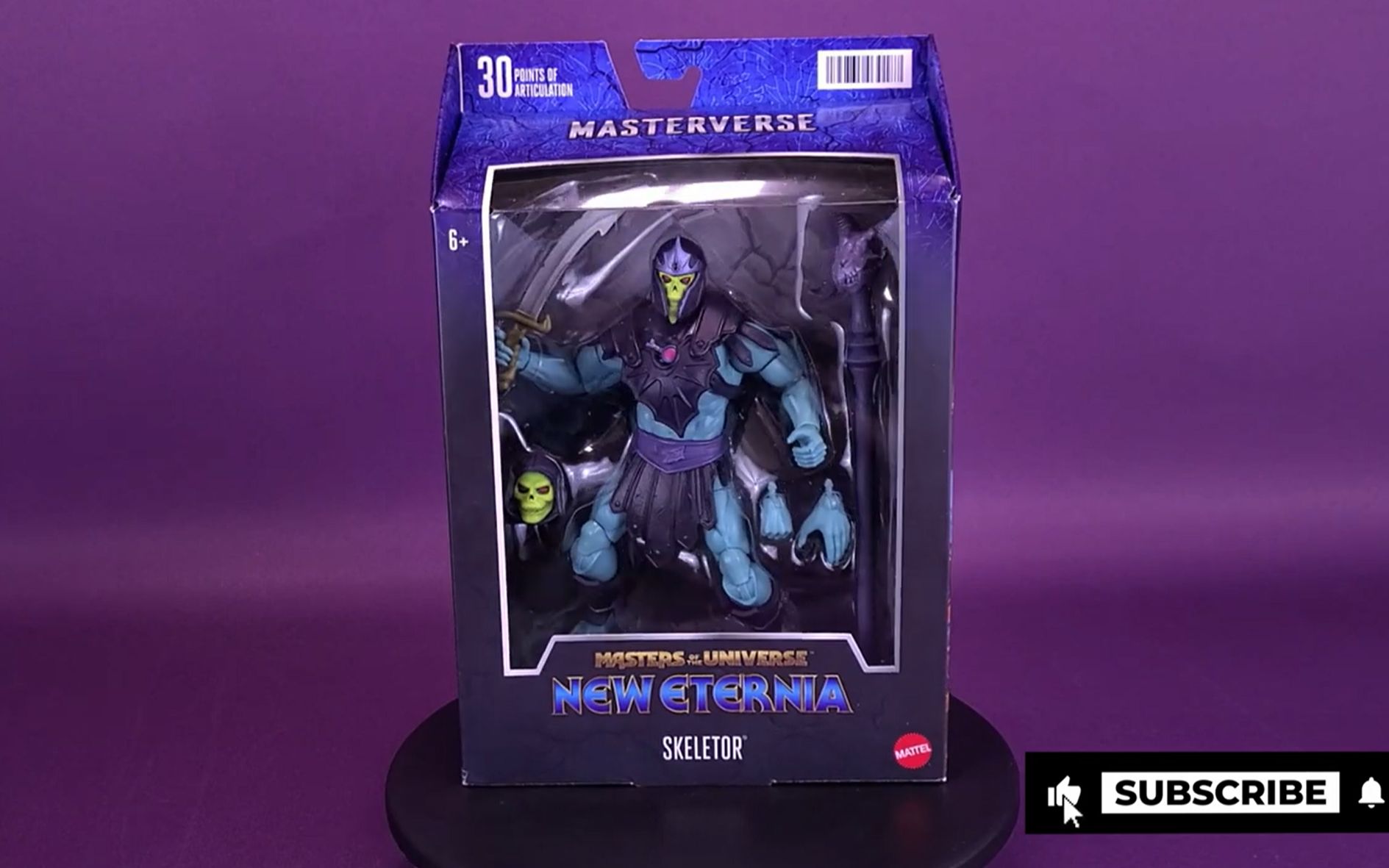 美泰motu 宇宙的巨人希曼> 野蛮人骷髅王