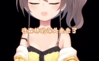夏色祭official的个人空间 哔哩哔哩 Bilibili