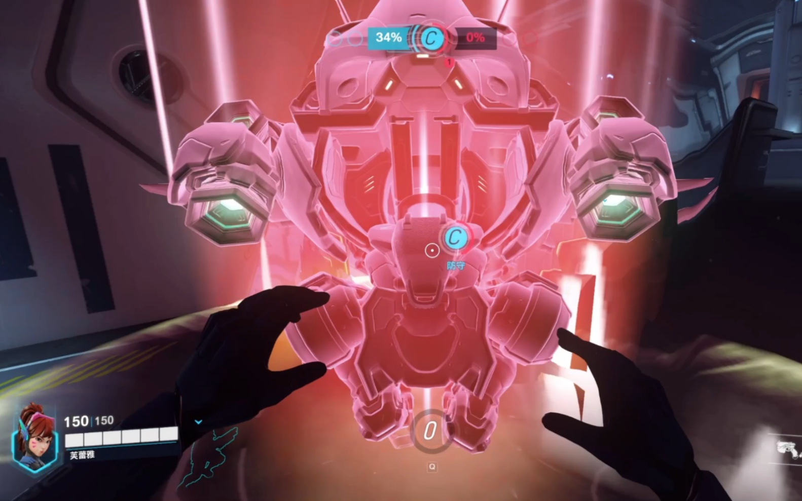 【守望先锋:归来】在萌新局里乱窜的dva