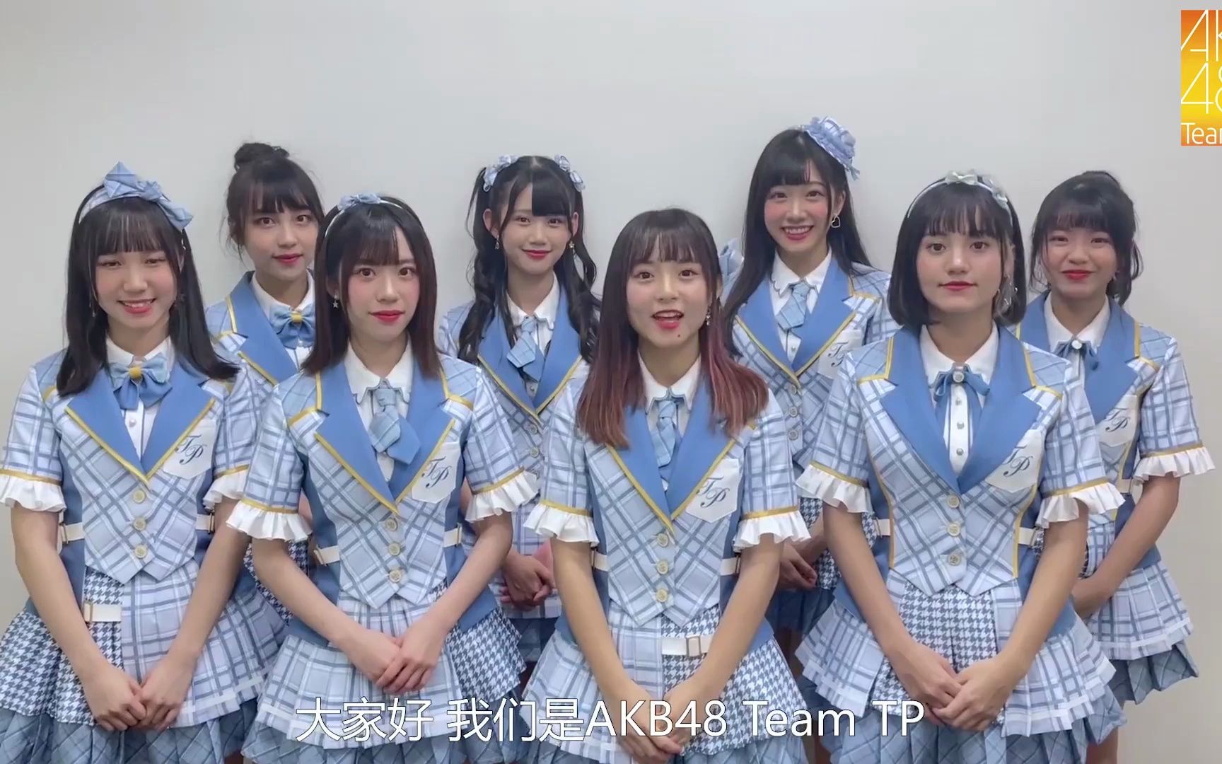 [图]【AKB48TeamTP】MV合集