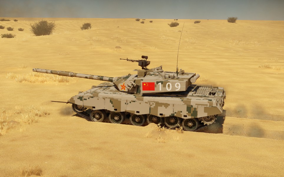 战雷自定义涂装96a沙漠涂装坦克两项109