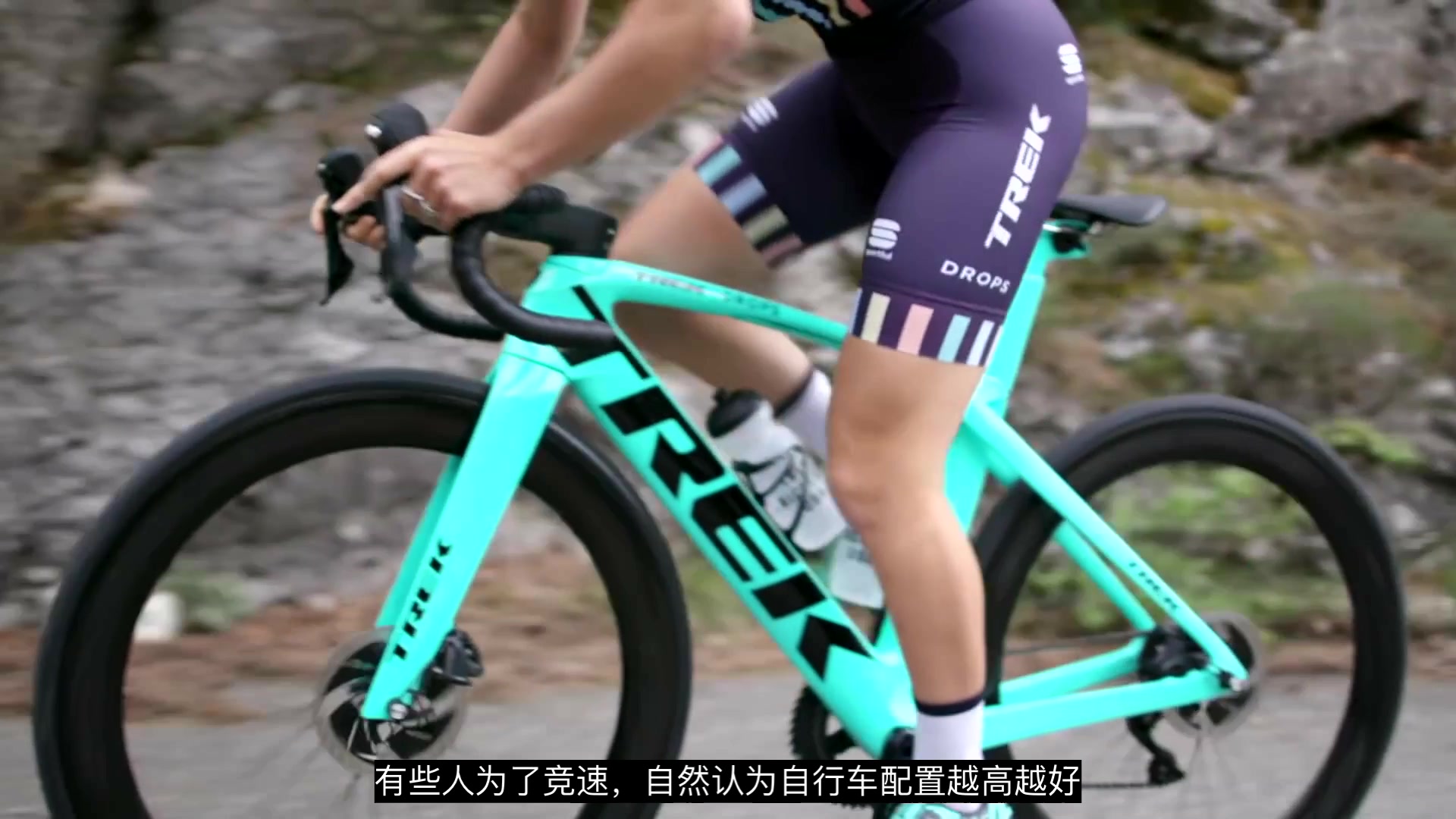 [图]「瘦捷聊车」11 剑走偏锋，一个骑游党的选择，Trek Domane SLR7 2020款