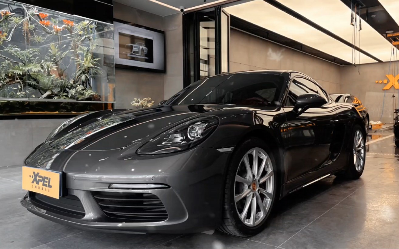 轿跑神车保时捷718到店装贴xpel漆面保护膜隐形车衣爱车贴膜为爱守护