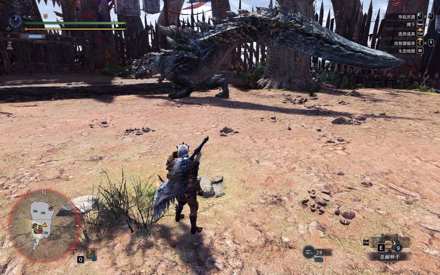 斗技大剑硫斩龙试玩被锤烂