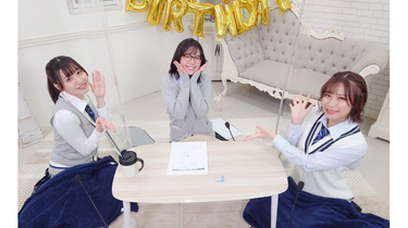 和久井さんお誕生日回！】和久井優と土屋李央の「放課後が終わら