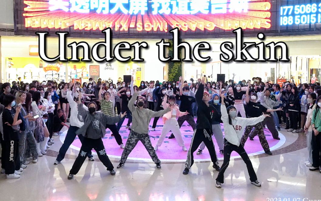 [图]【&TEAM】不允许有人错过这首宝藏歌曲！！Under the skin 随机舞蹈|随唱谁跳广州站第三十一次KPOP随机舞蹈