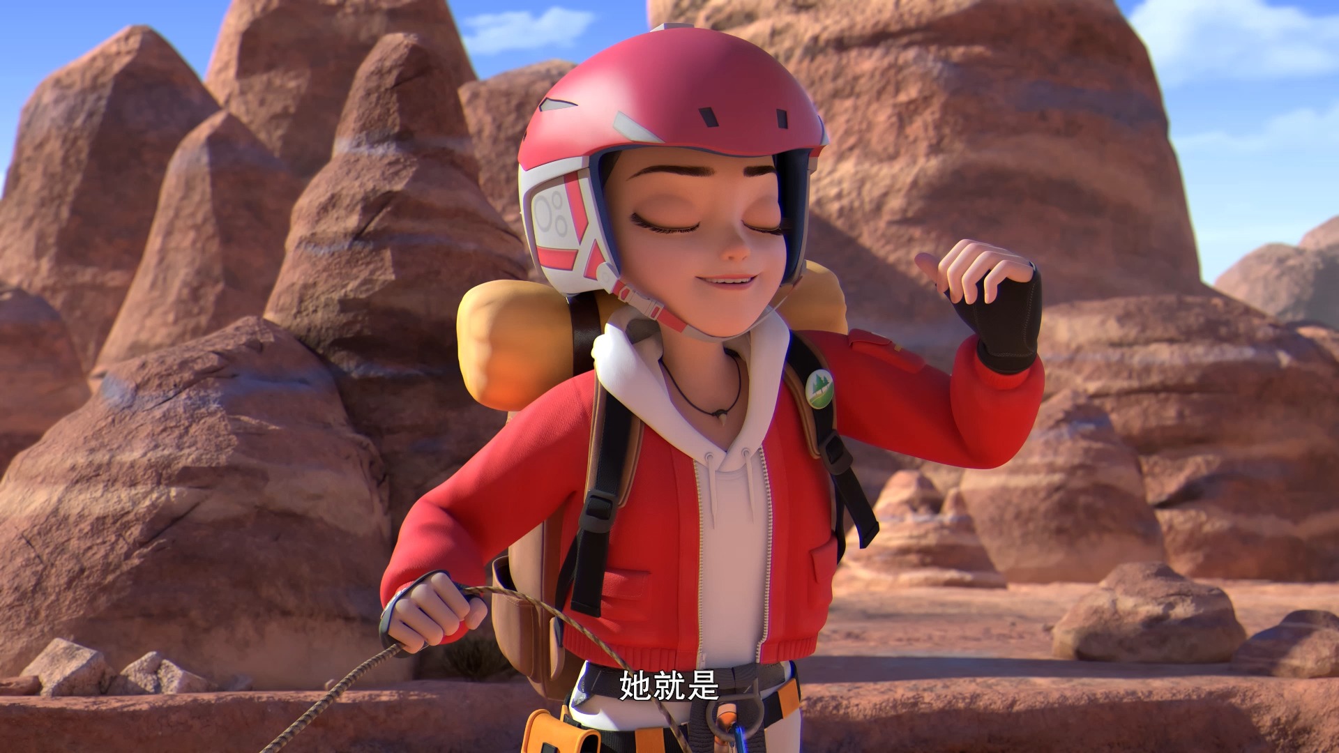 《赵琳的探险日记》
