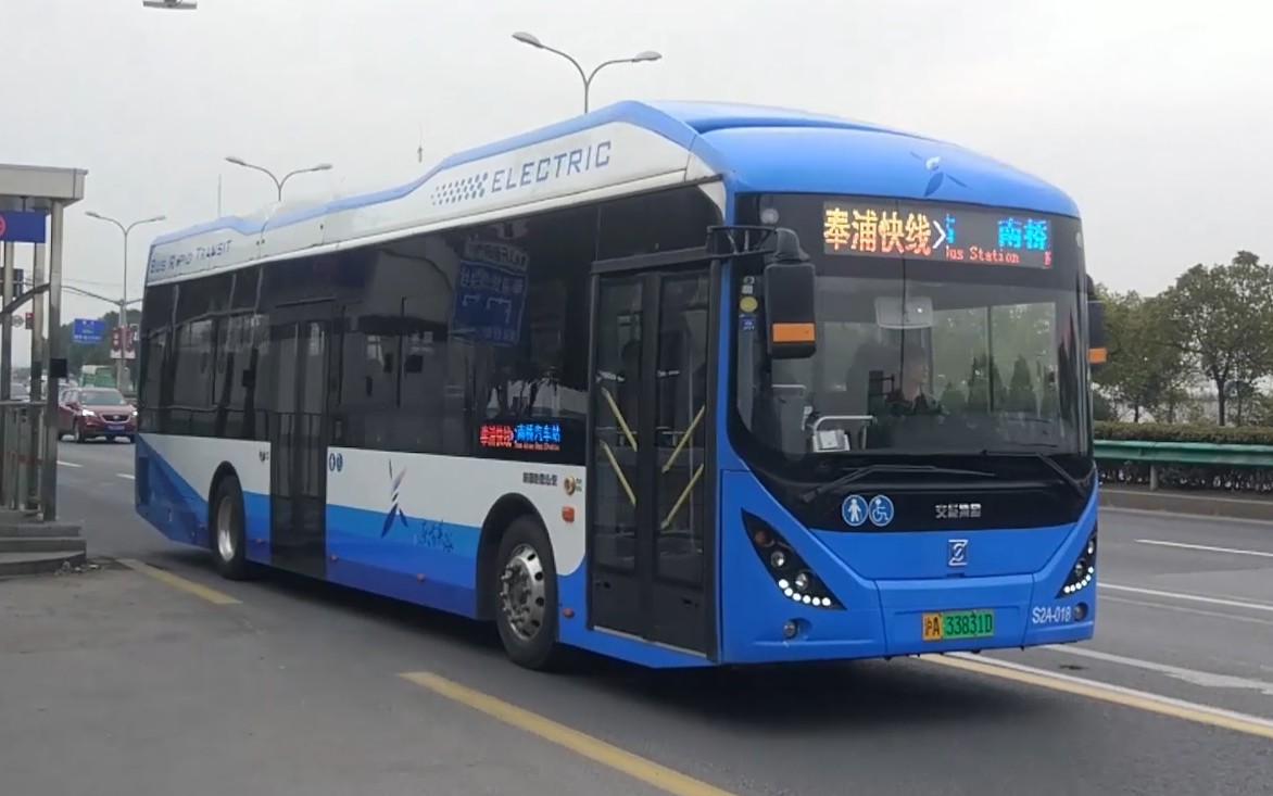 【一城一景】上海贤通快速公交奉浦快线(区间)全程pov含普沪英三语报