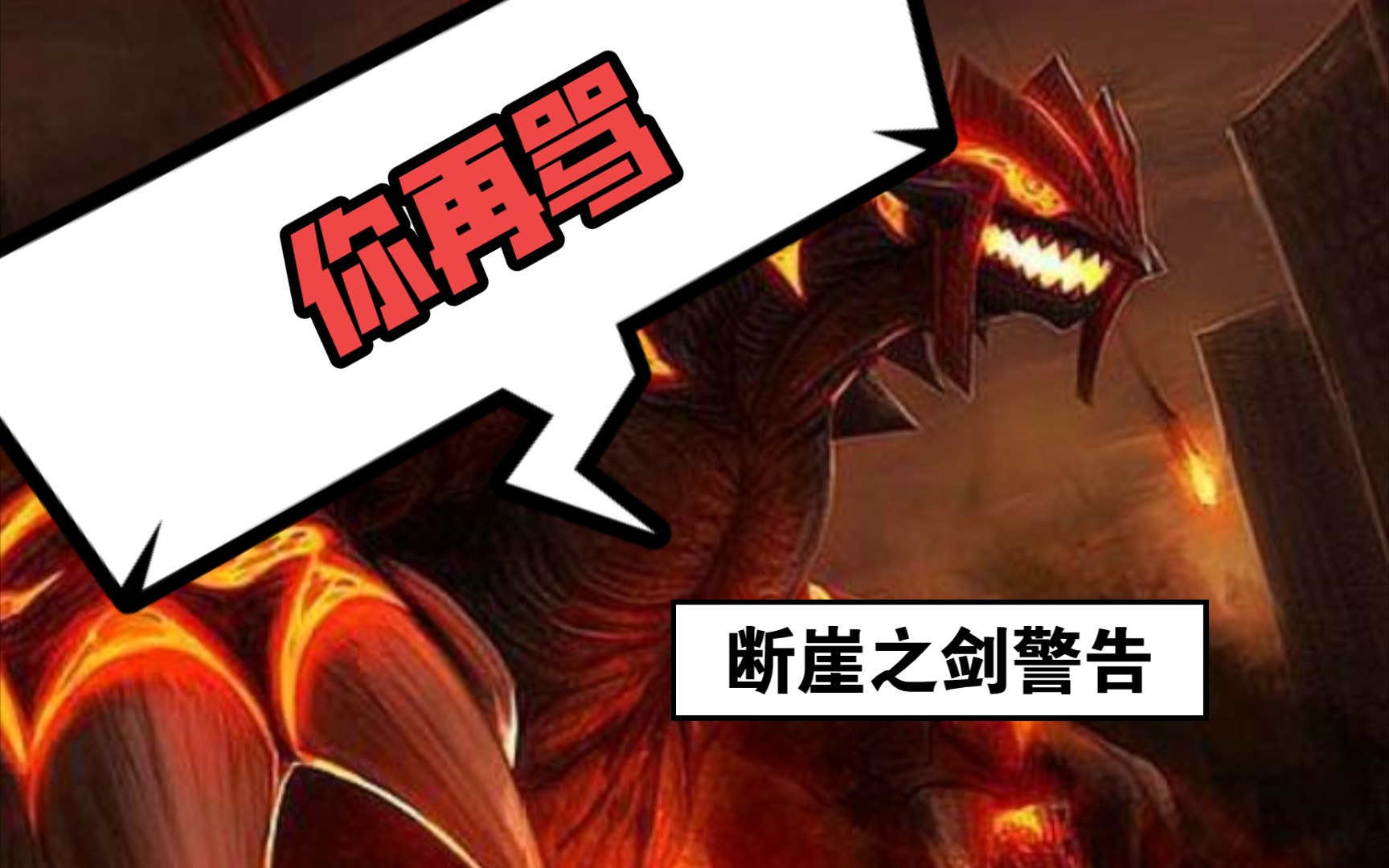 当你带着四条狗一条唱反调的蛇还有一只不会飞的宝可梦通关人格代码一