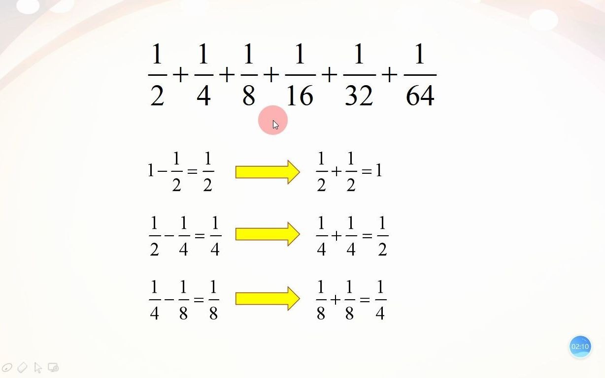 小升初数学:河北小升初试题中的非常规法解决等比数列求和
