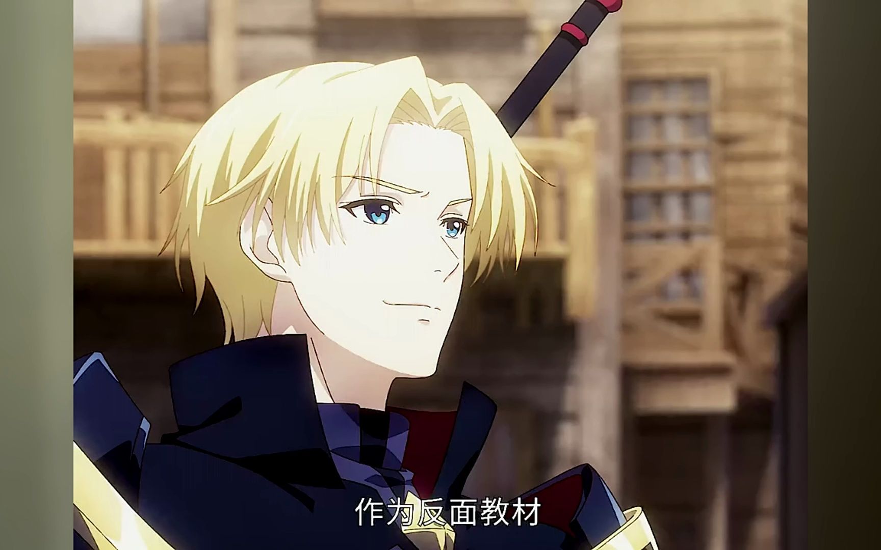 这是孙翔于叶修的第一次对决