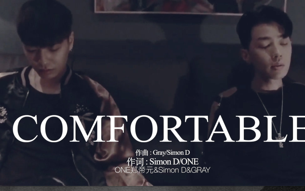 【韩国相声大赛】【AOMG】comfortable 放宽心 双语版哔哩哔哩bilibili