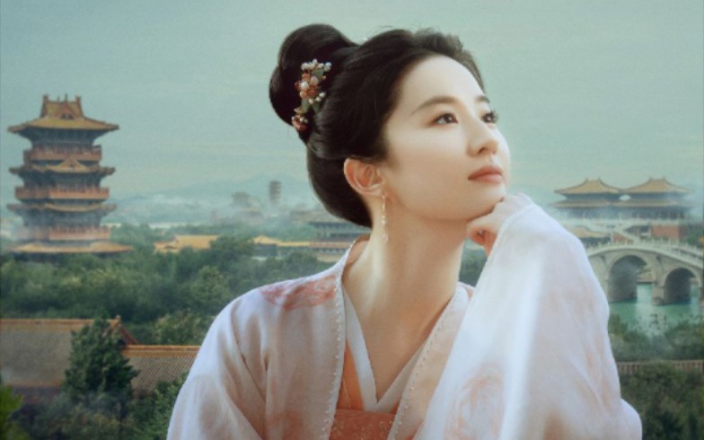 刘亦菲古装照