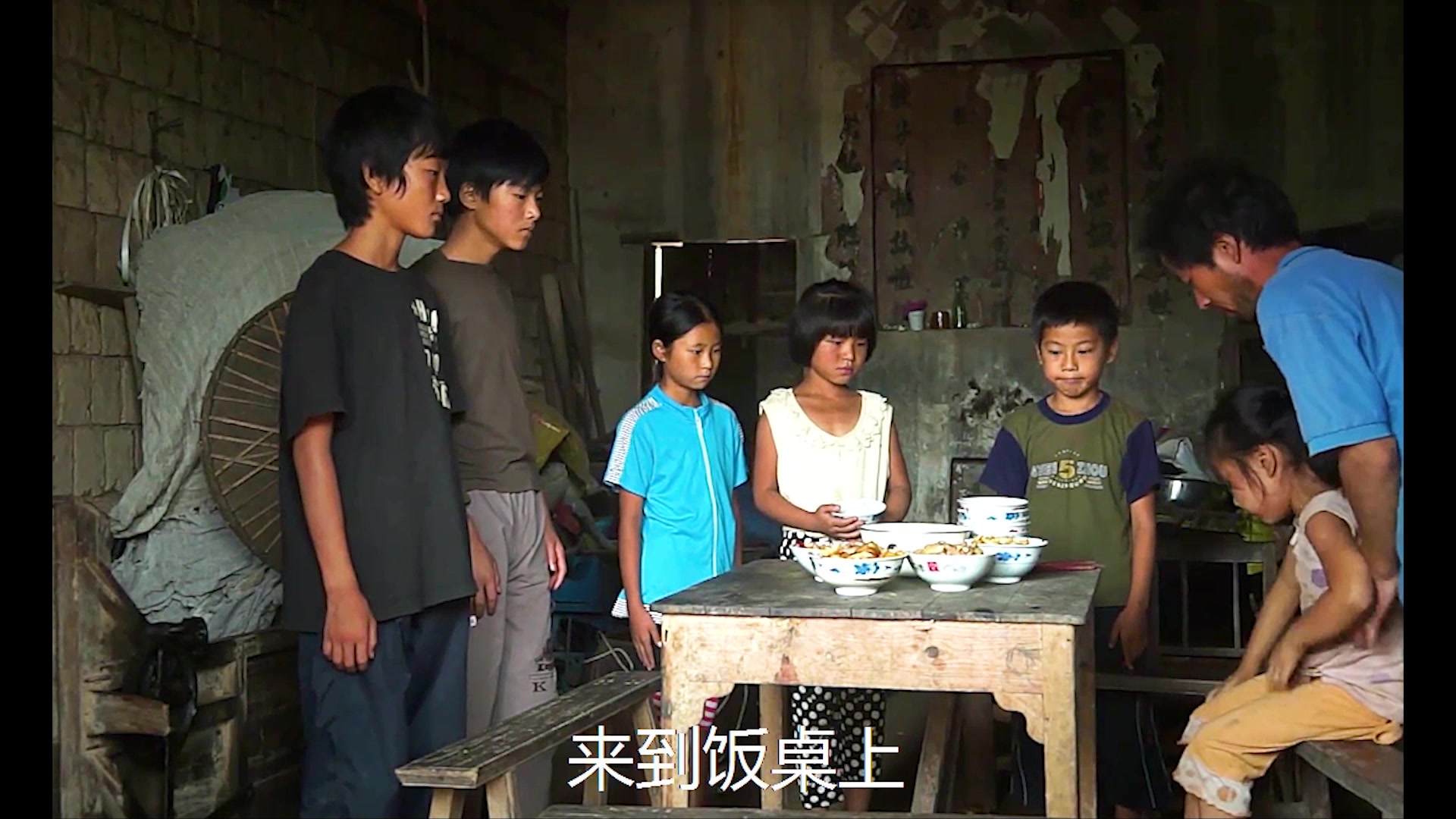 活动作品k叔逆境家里太穷父亲将女儿抛弃深山