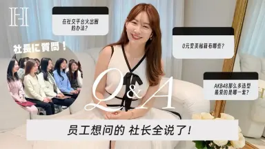 小嶋阳菜/-哔哩哔哩_Bilibili