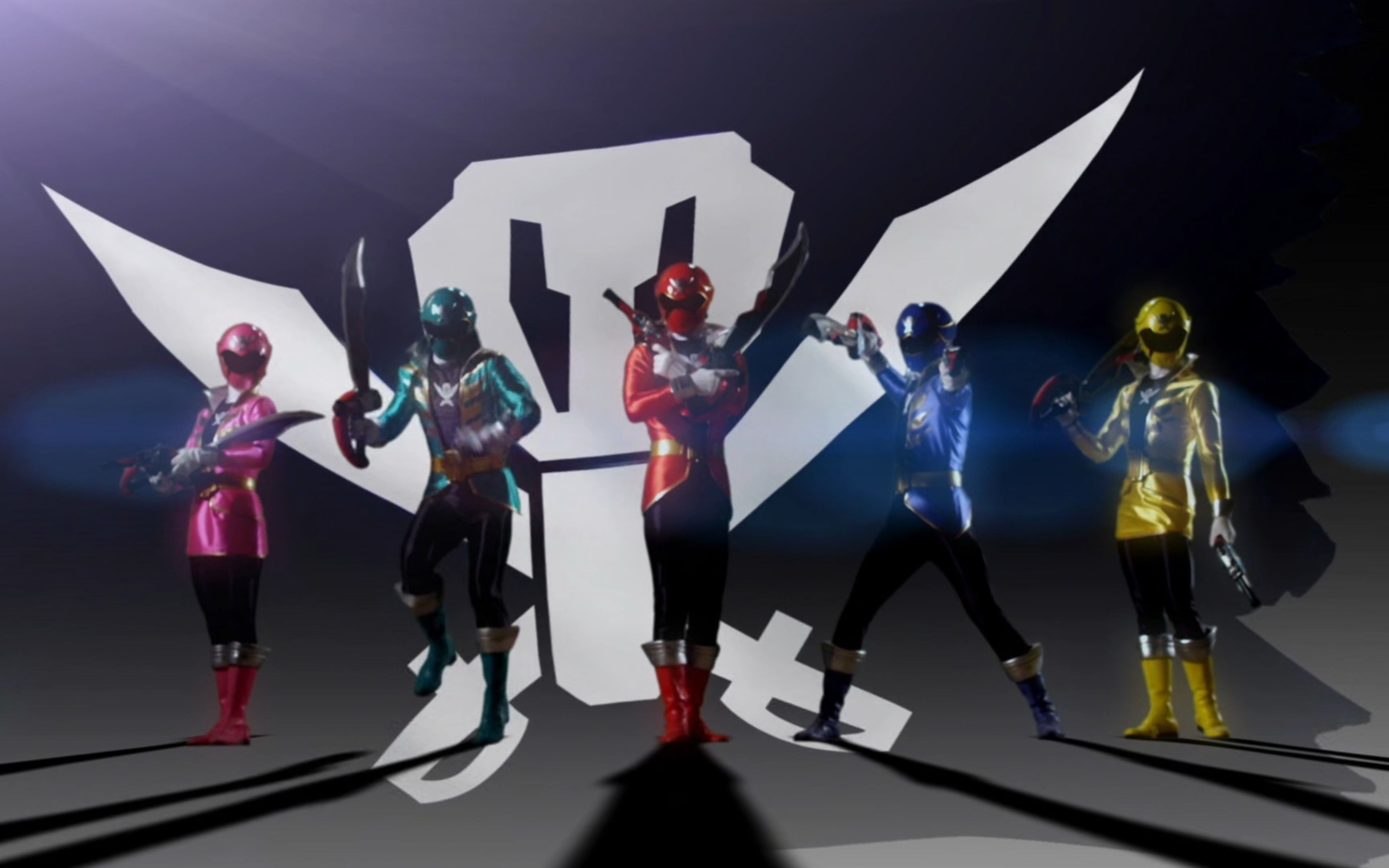 【超级战队】战队唱名(新世代篇)