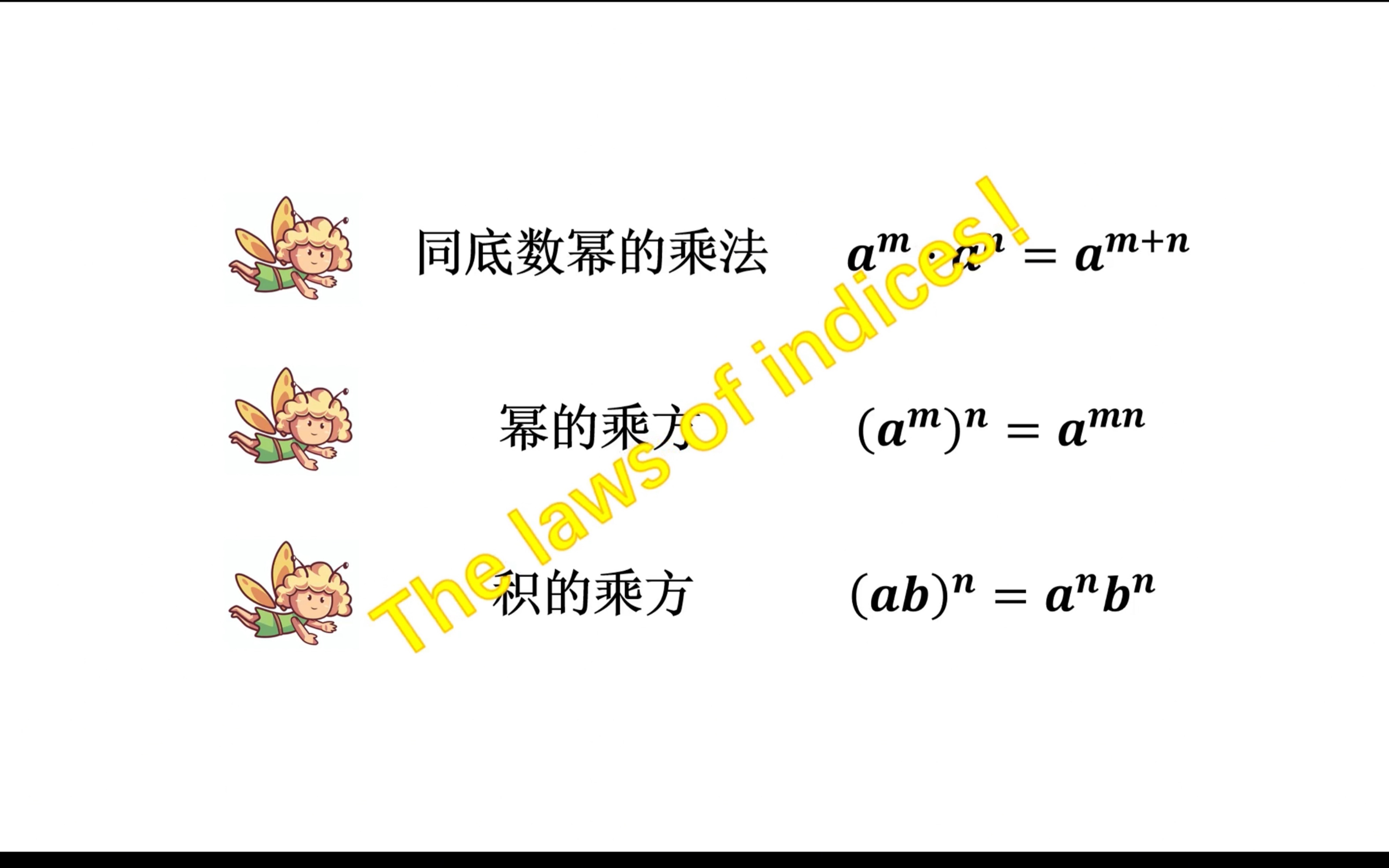 matlab乘方，matlab乘方怎么输入