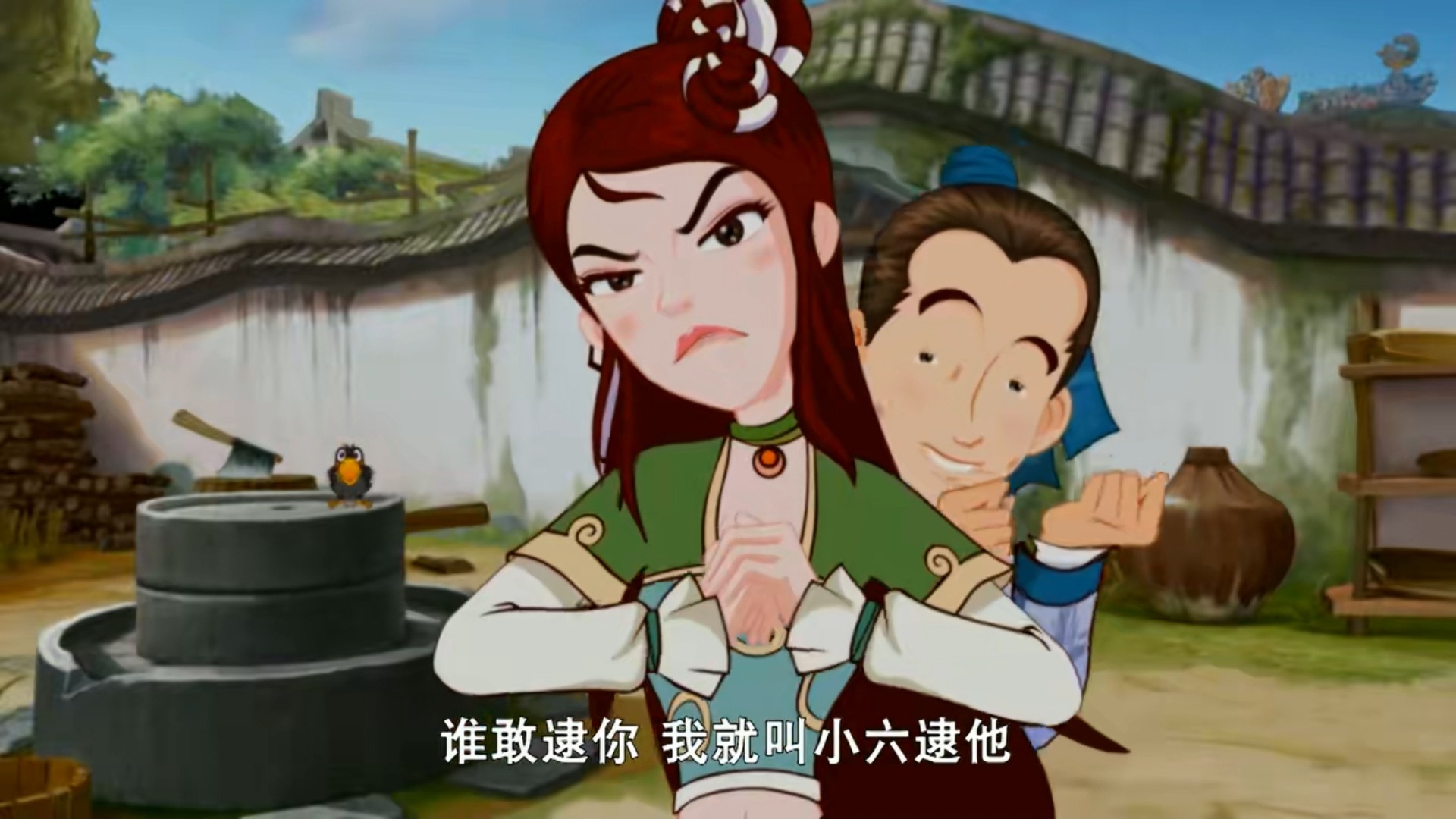 武林外传动画版 p35集 李大嘴狂练降龙掌 上