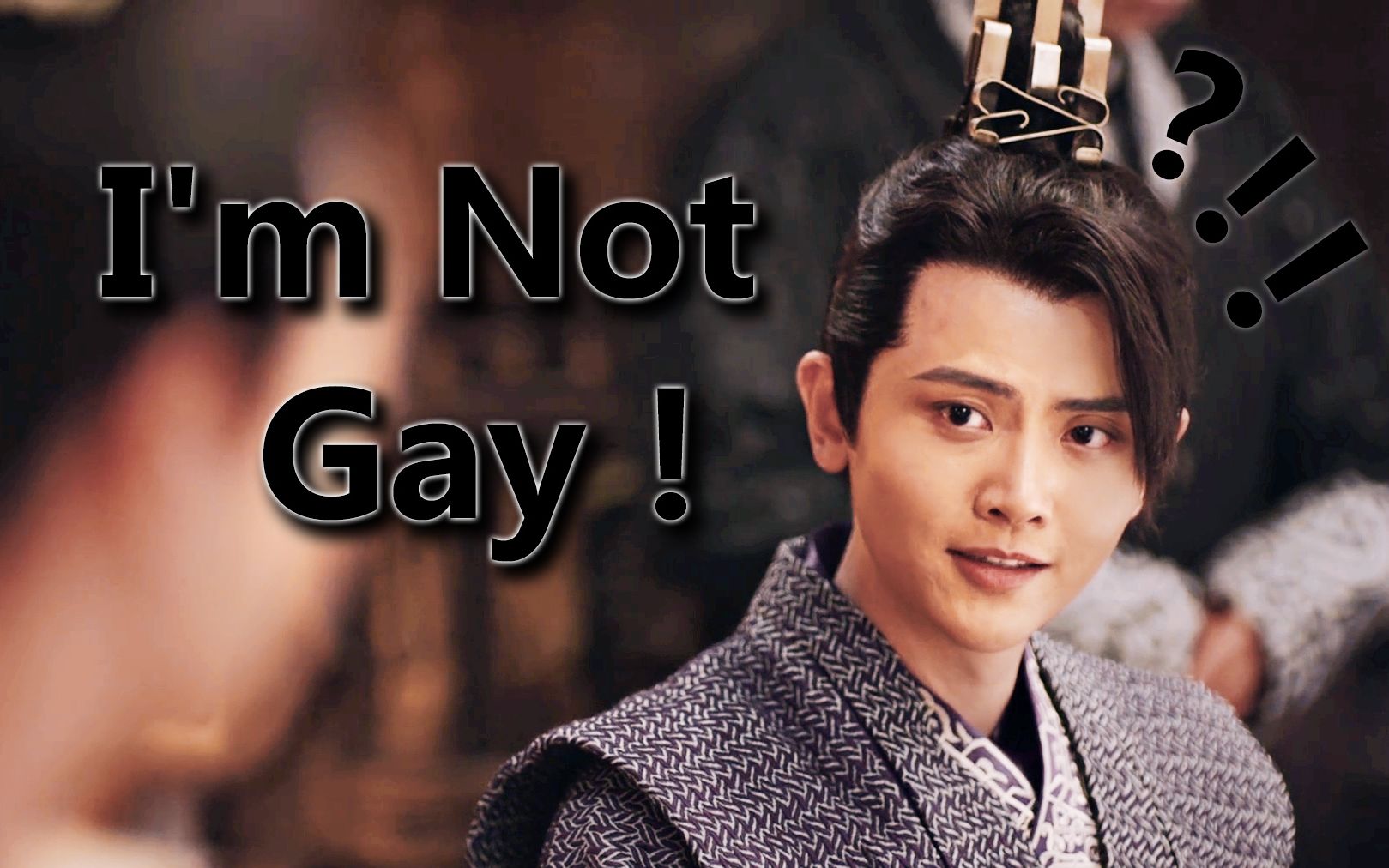 闲泽范闲李承泽imnotgay京都名媛的苍白辩解