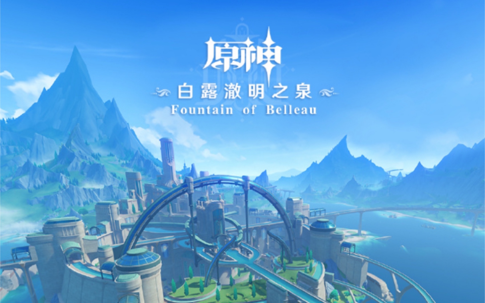 【原神】枫丹战斗BGM Lamentation et triomphe咏歌与凯旋 GENELEC真力8040B云试听哔哩哔哩bilibili