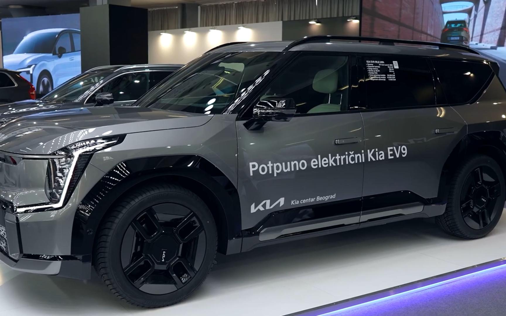 2024起亚ev9现代豪华7座suv 