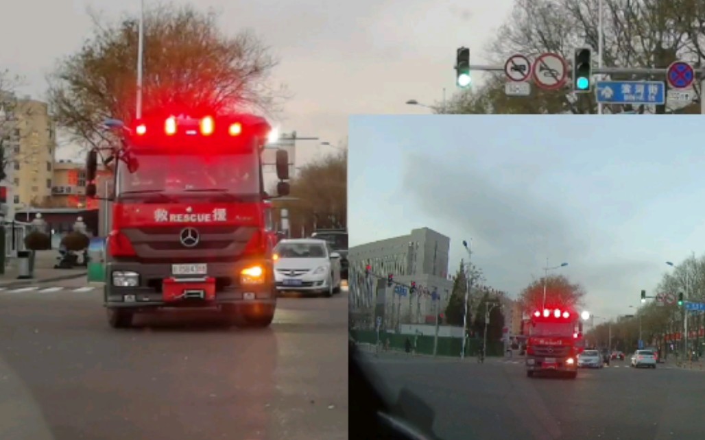 出警北京大興消防支隊黃村消防救援站奔馳雷諾消防車閃燈不鳴笛出警up