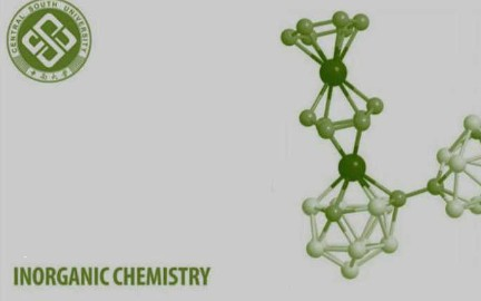 无机化学中南大学主讲刘又年 81讲哔哩哔哩bilibili