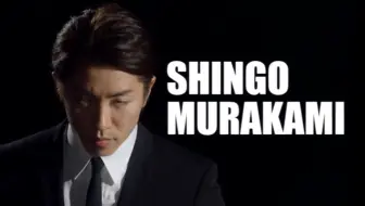 ノスタルジアマルチアングル 哔哩哔哩 Bilibili