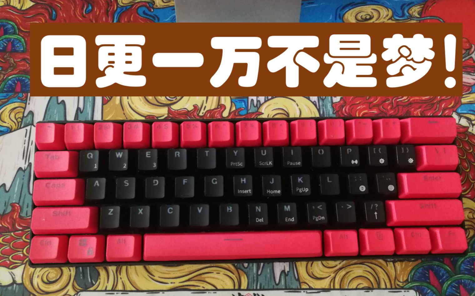 活动作品一不小心签约了晋江作者咬牙码字日更