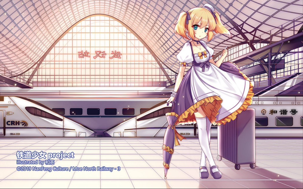 hxd1d0566满血复活b站版本