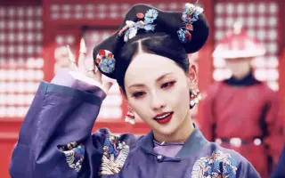 田中綾華 搜索结果 哔哩哔哩 Bilibili